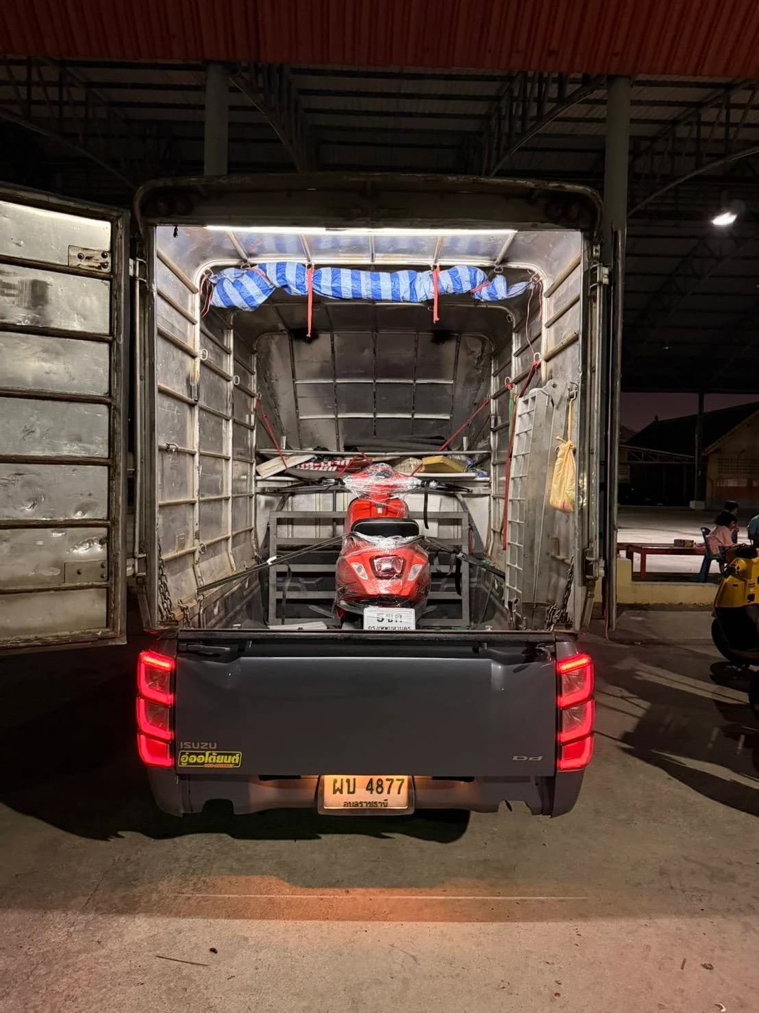 WMS Transport